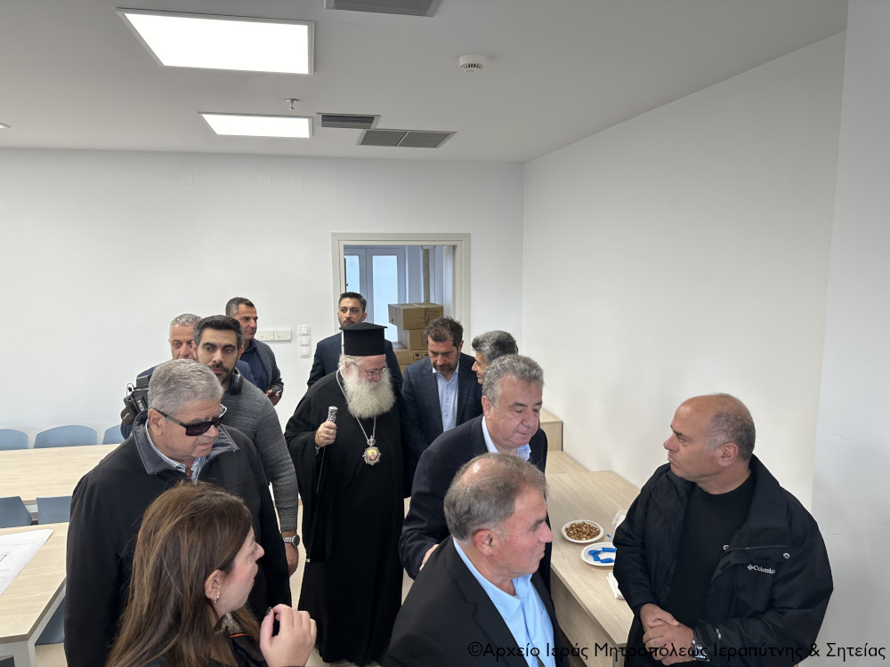 2023 11 29 egainia girokomeio