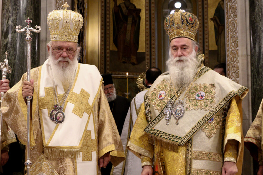 ΧΕΙΡΟΤΟΝΙΑ ΤΟΥ ΝΕΟΥ ΕΠΙΣΚΟΠΟΥ ΘΕΣΠΙΩΝ ΠΑΥΛΟΥ(ΧΡΗΣΤΟΣ ΜΠΟΝΗΣ ΑΡΧΙΕΠΙΣΚΟΠΗ ΑΘΗΝΩΝ