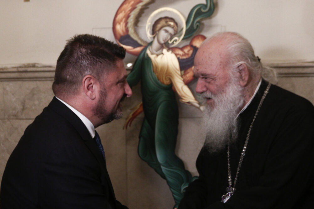 ΣΥΝΑΝΤΗΣΕΙΣ ΤΟΥ ΑΡΧΙΕΠΙΣΚΟΠΟΥ ΙΕΡΩΝΥΜΟΥ 15 11