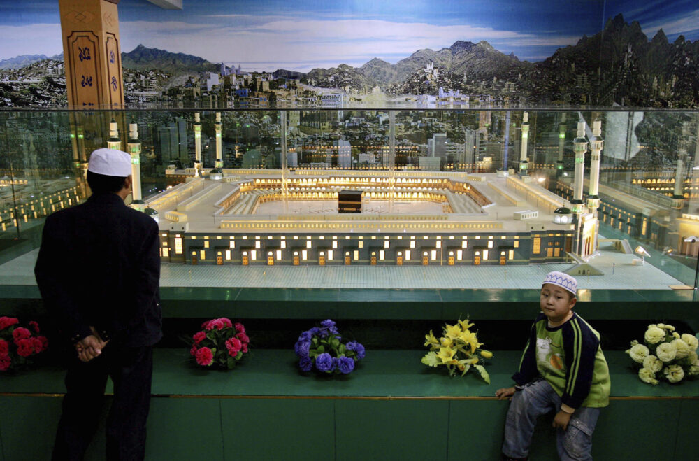China Closed Mosques
