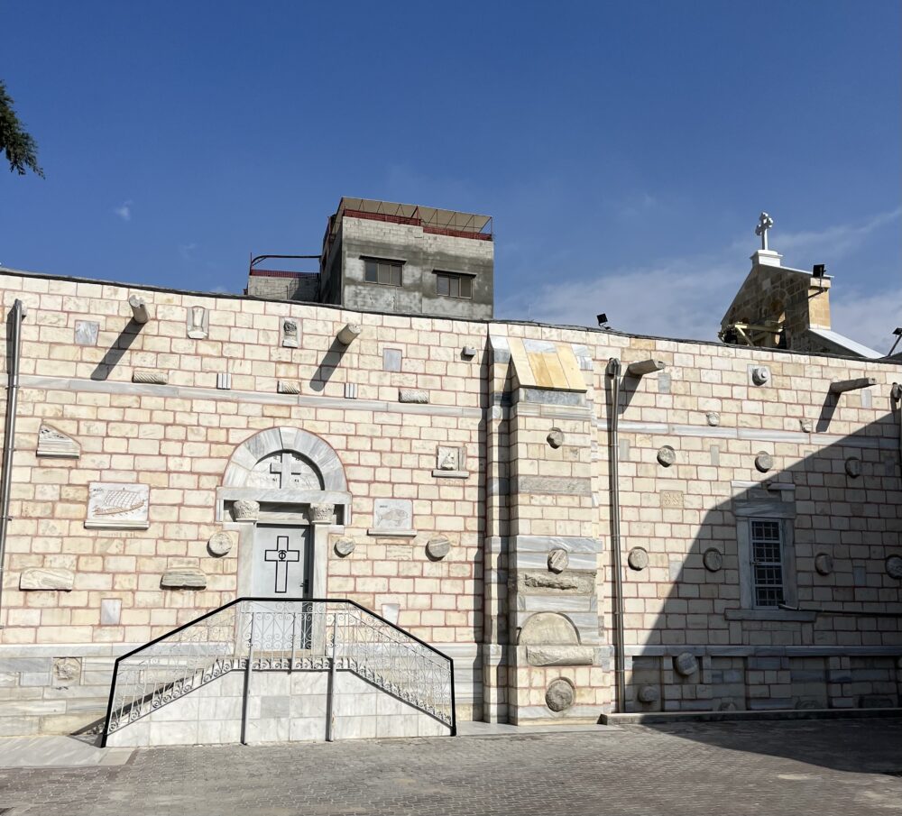 Saint Porphyrius Church Gaza City