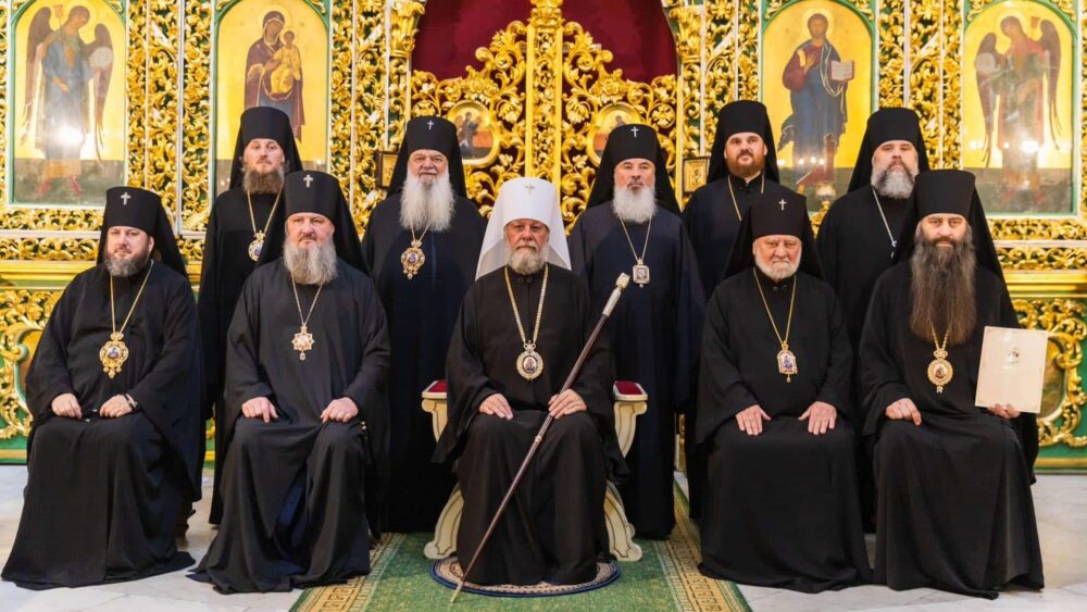 Sinod Mitropoliei Moldovei e1700236660135
