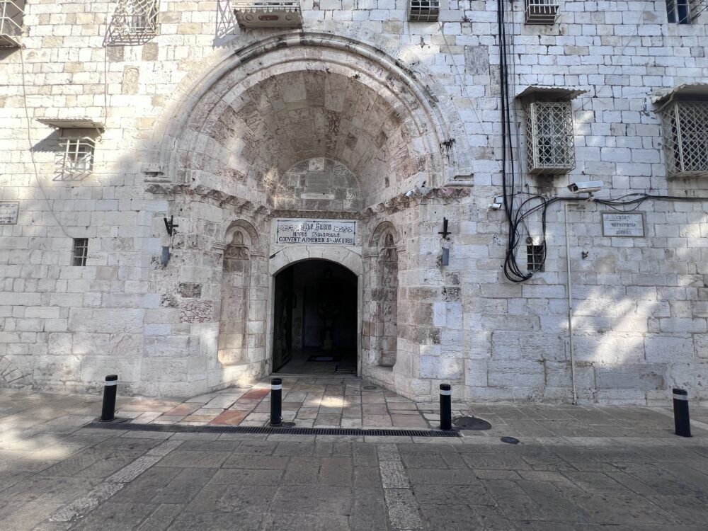 Armenian convent