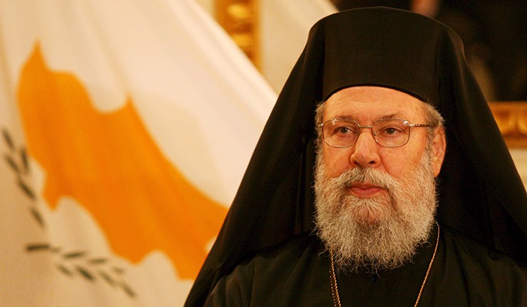 Kuprou xrusostomos