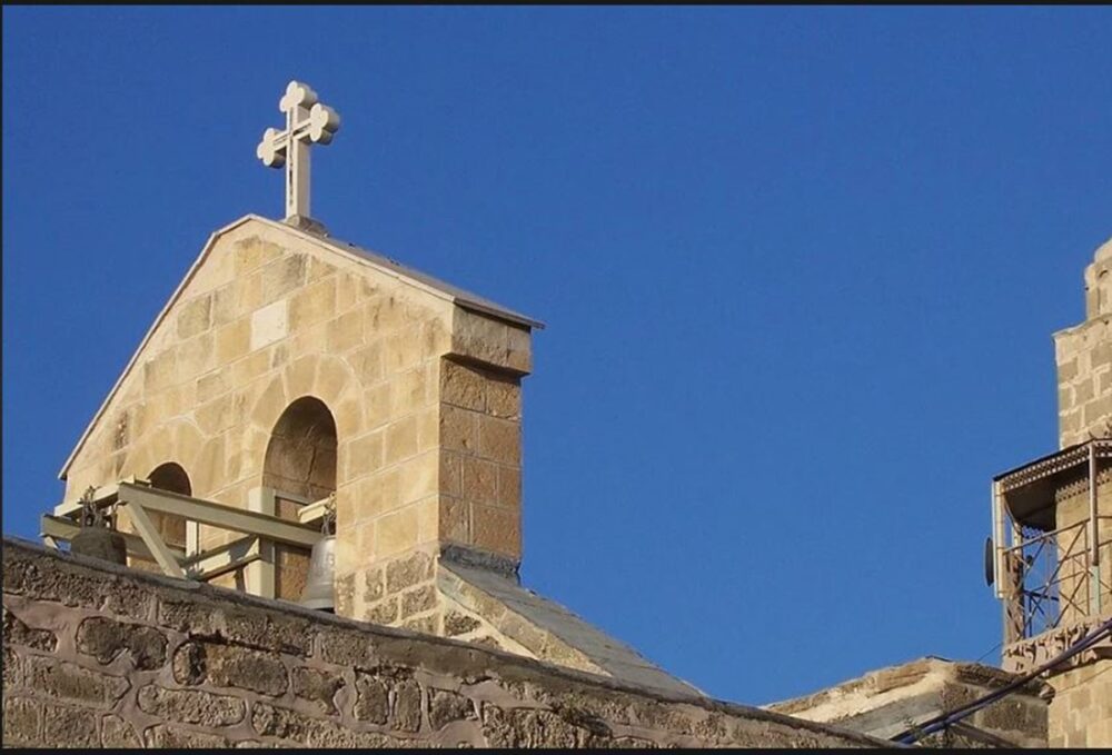 Saint porfyrius gaza