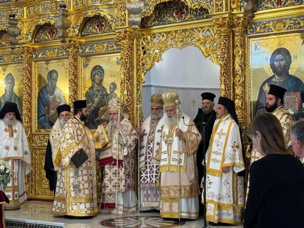 δαν