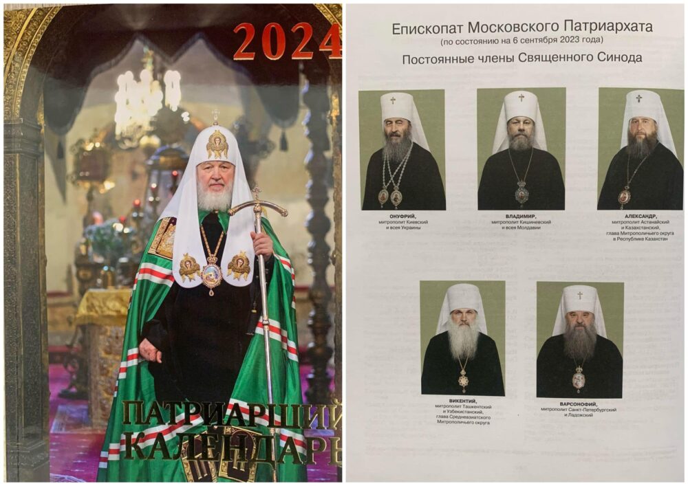 2023 12 15 17 53