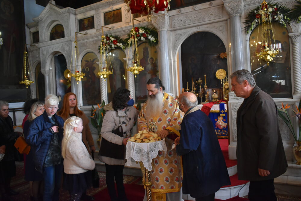 53388840945 41506300ae o