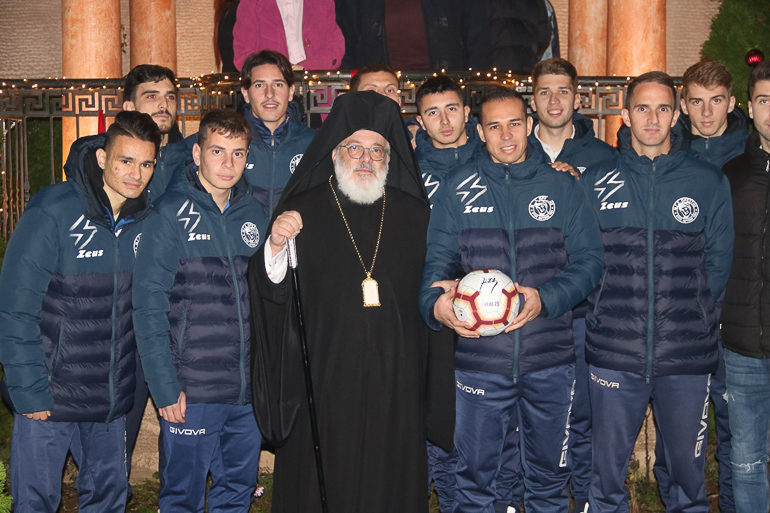 Agios orestis