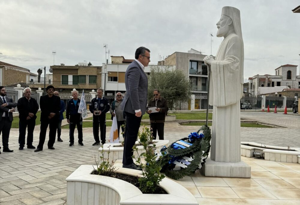 ΚΥΠΡΟΣ2