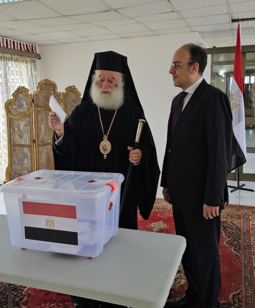 αλεξανδρειας εκλογες