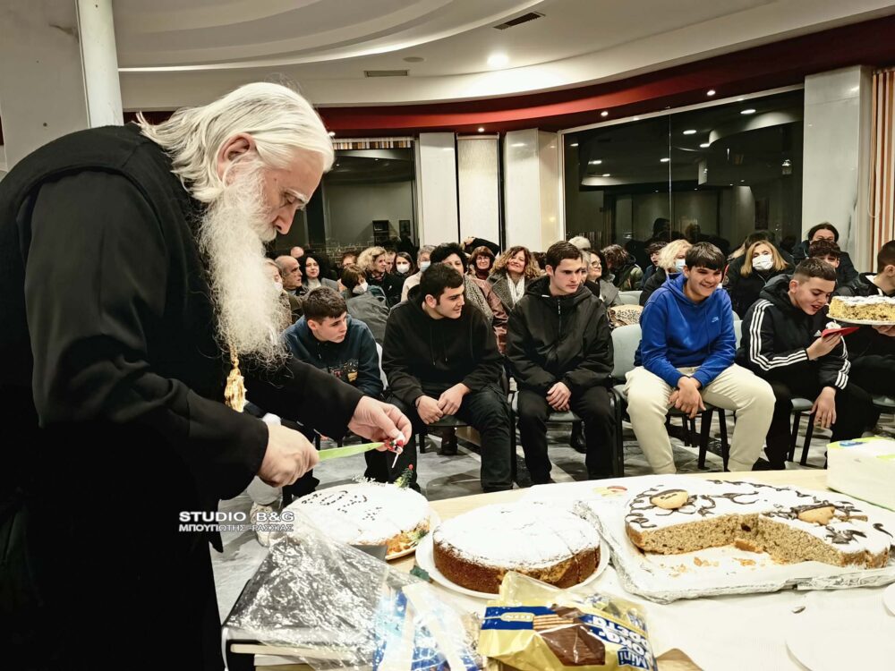 IMG 20240113