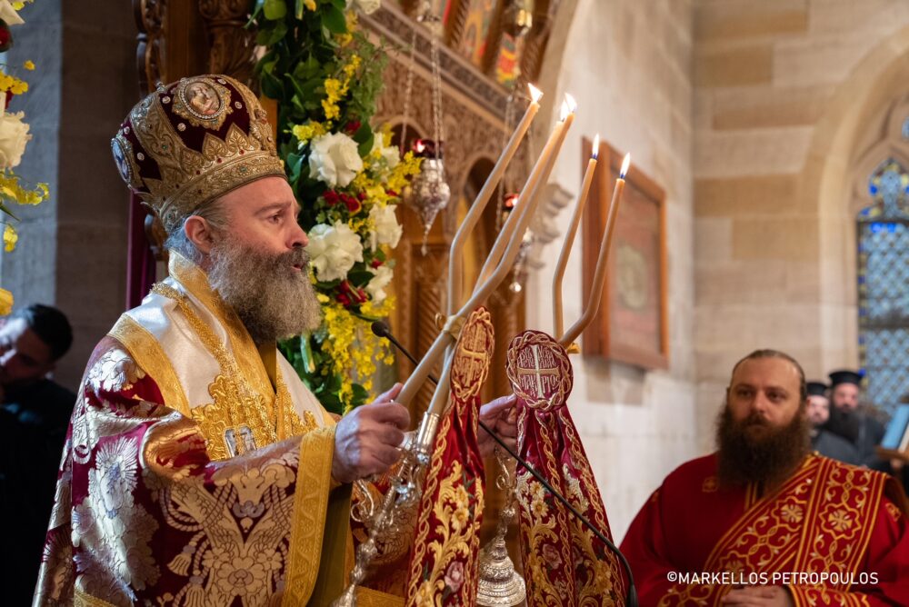 NAMEDAY 2024 DAY