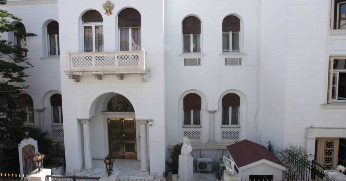 Arxiepiskopi