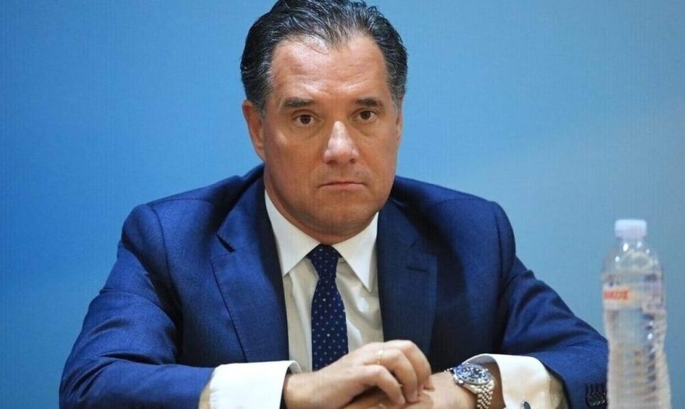 Georgiadis adonis