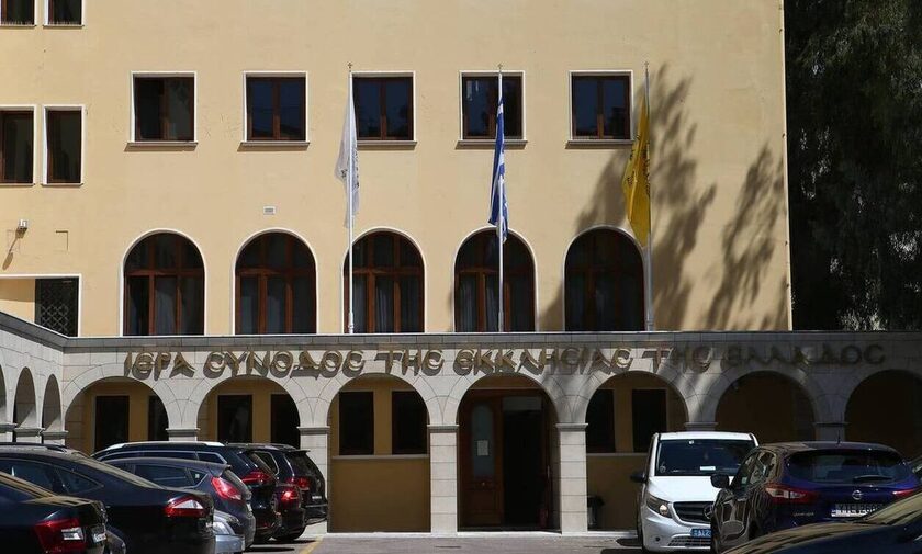 Iera sinodos