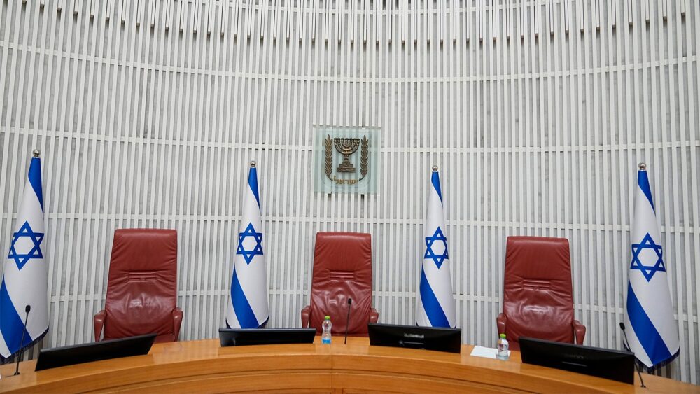 Webrns Israel Supreme Court1