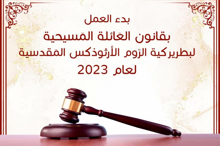 2024 02 29 13 37
