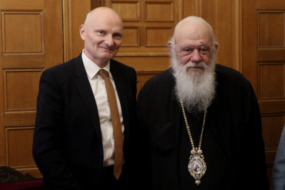 ΣΥΝΑΝΤΗΣΕΙΣ ΤΟΥ ΑΡΧΙΕΠΙΣΚΟΠΟΥ ΙΕΡΩΝΥΜΟΥ ΣΤΙΣ 22/2/2024