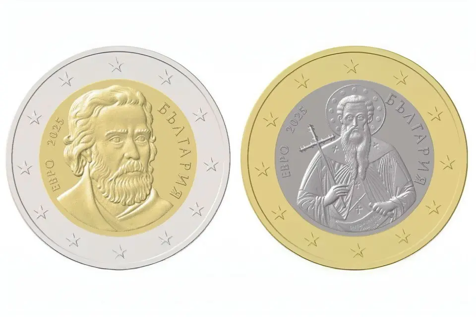 Bulgaria euro.jpg