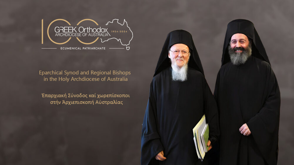 EPARCHICAL SYNOD