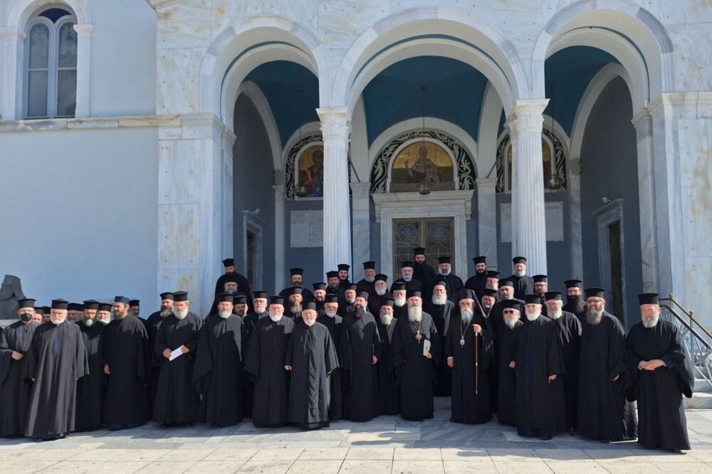 SYNAXH PNEYMATIKON