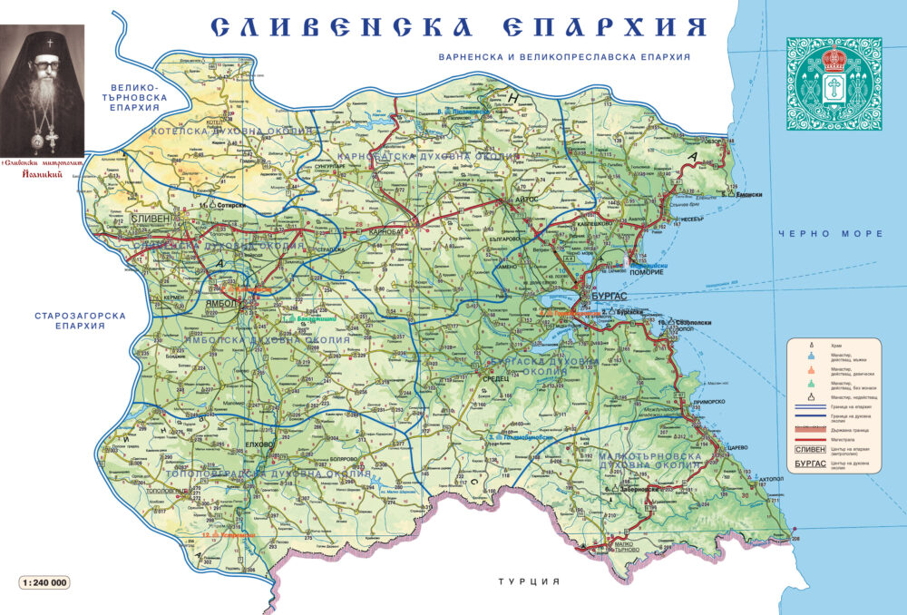 Map big