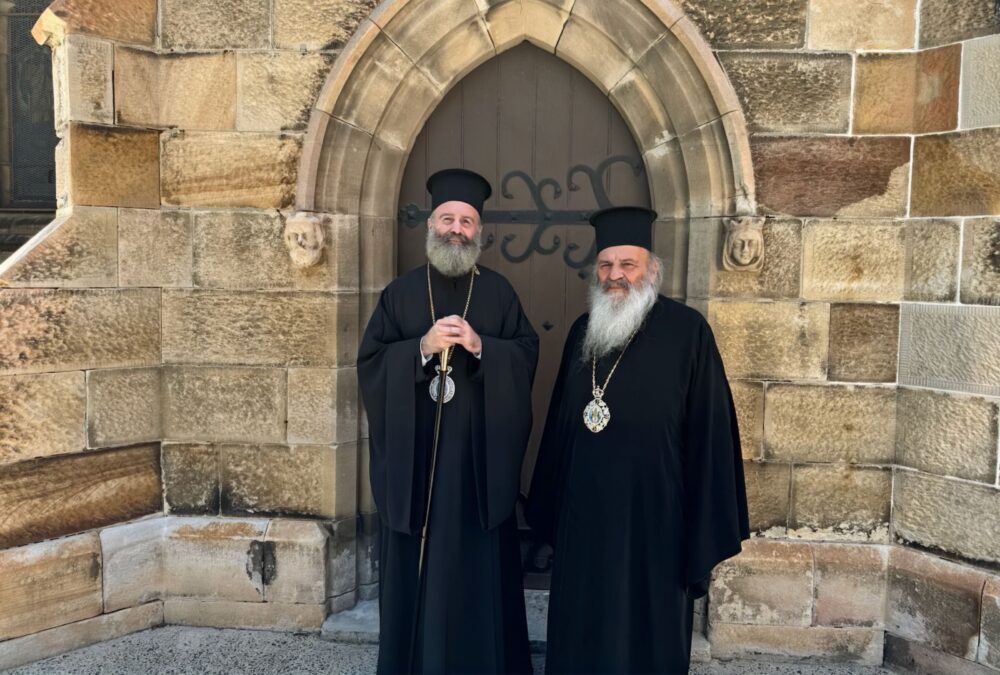 ΑΡΧΙ ΙΕΡ