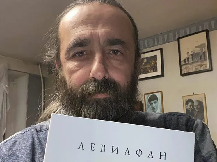 Григорий Михнов Войтенко