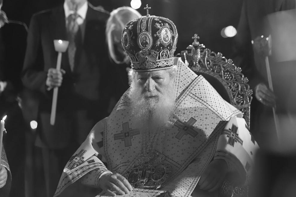 991 ratio patriarh neofit