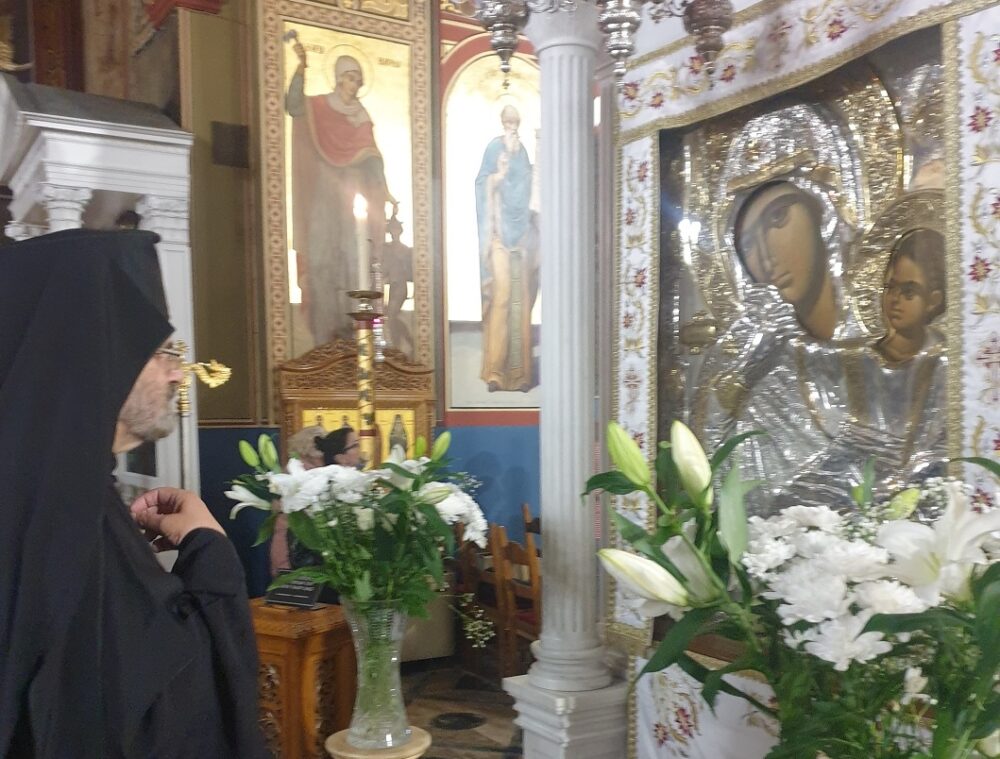 Krhnhs Ston Ag Basileio Peiraiws
