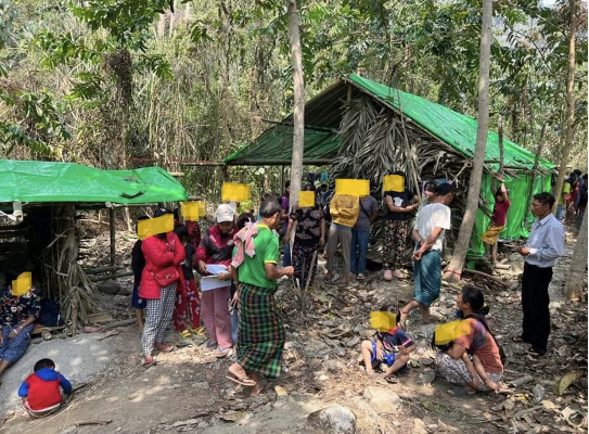 MyanmarDisplaced