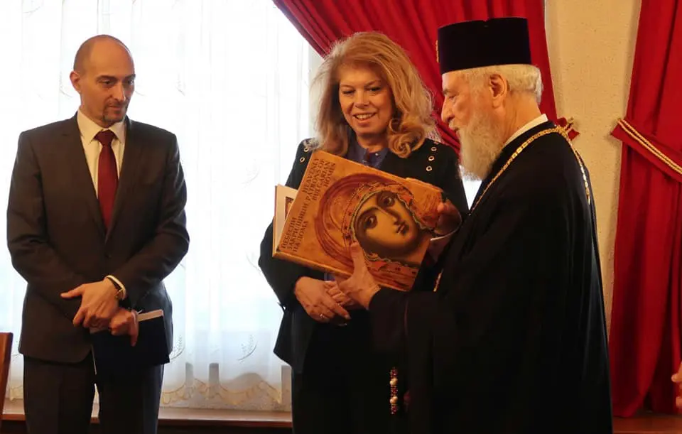 Vizita Vicepresedintei Bulgariei la Mitropolitul Nifon.jpg