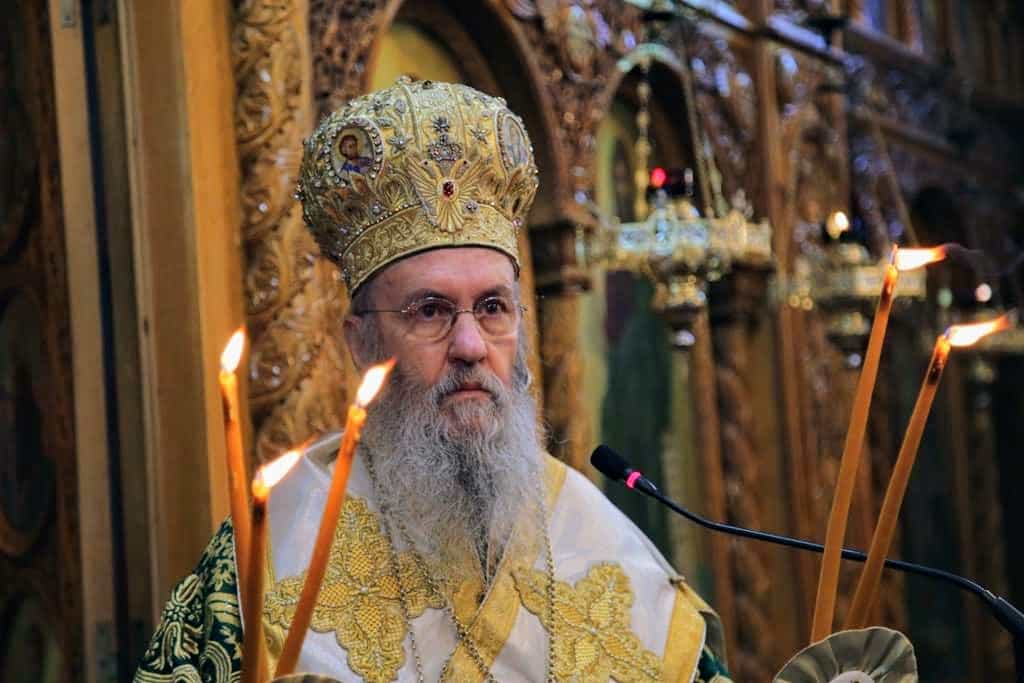 Ierotheos nafpaktou