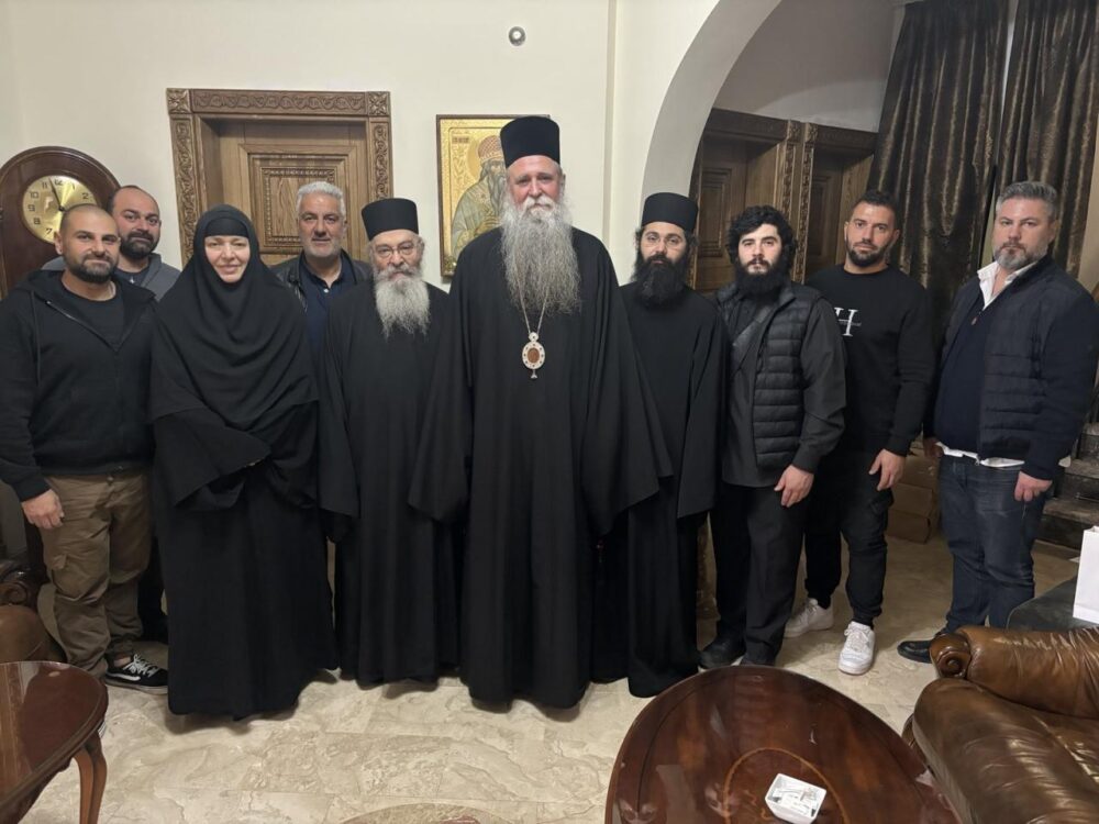 Насловна Антипа