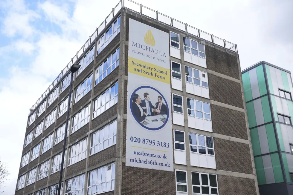 Aetgsrwe
