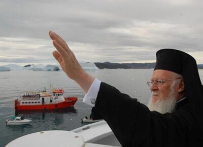 Bartholomaios