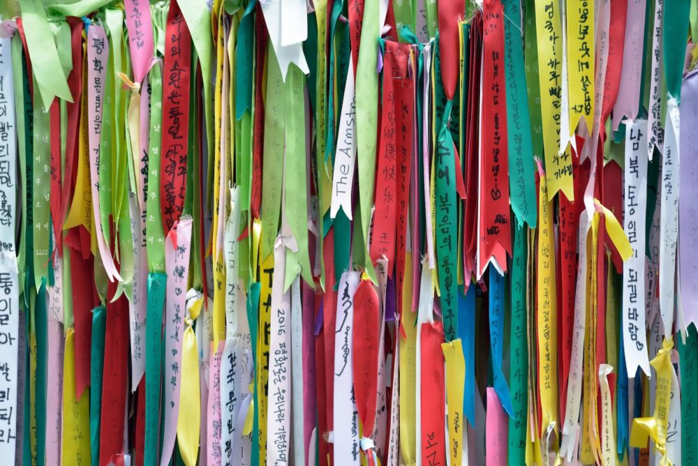 South Korea 2016 Jeffrey Dmz 2