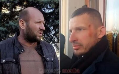 Svyashhennyk Vdaryv