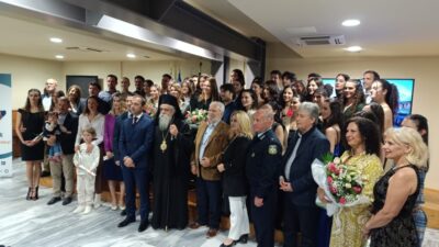 Vraveusi Syntelestwn Afis15