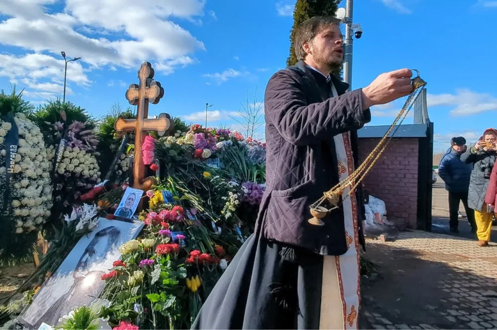 Сафонов