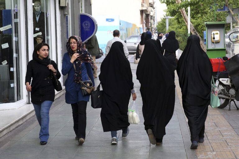 Iran Protests