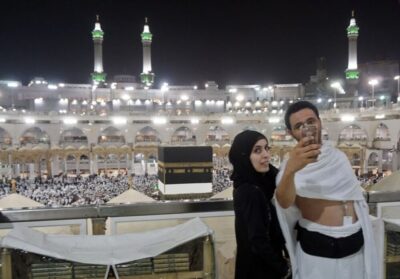 Saudi Islam Hajj Technology