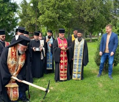 Kopka I Ot Mitropolit Kiprian