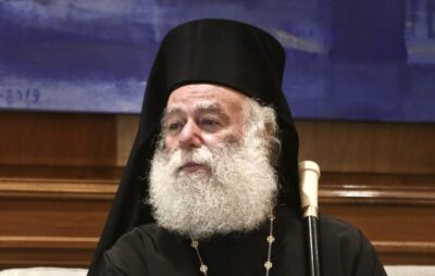 Patri 1024x651 1