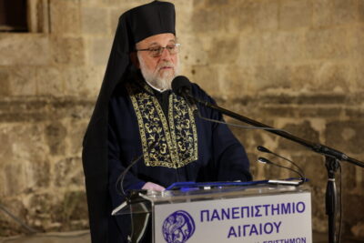 ΜΗΤΡΟΠΟΛΙΤΗΣ ΠΑΝΕΠΙΣΤΗΜΙΟ 1