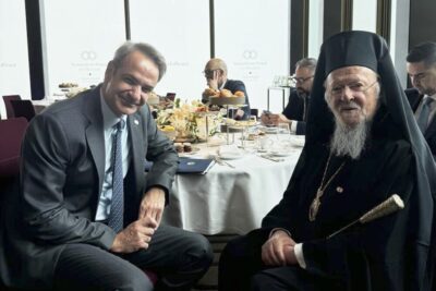 Ecumenical Mitsotakis 