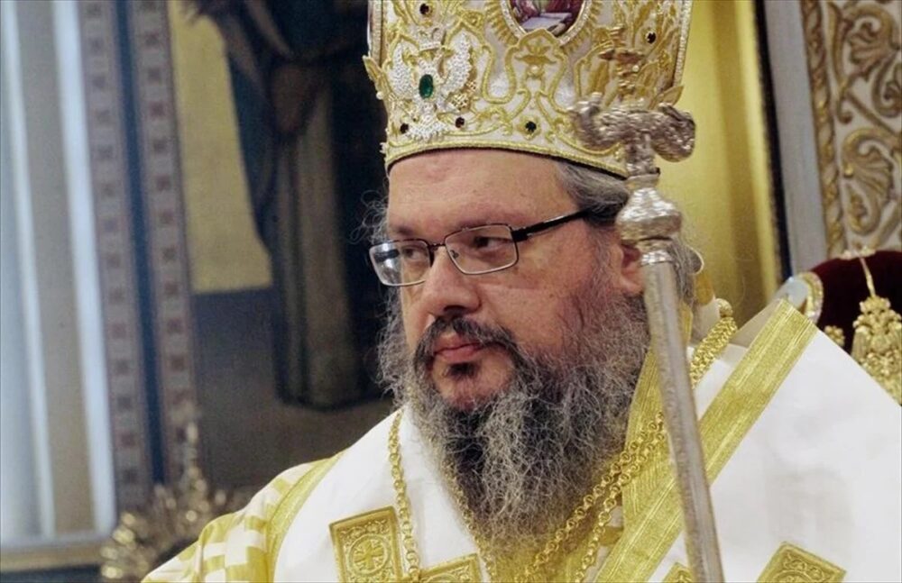 Mitropolitis Larisis