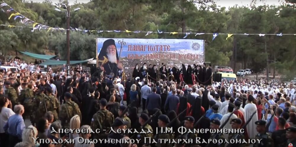 Patriarch Lefkada1068x533