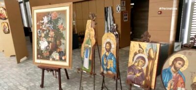 εκθεση εικαστικων Κοζάνη